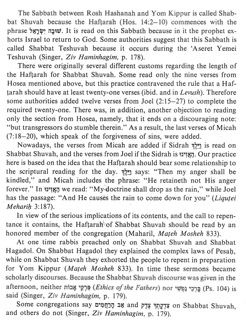 From Isaac Klein's _A Guide to Jewish Religious Practice_